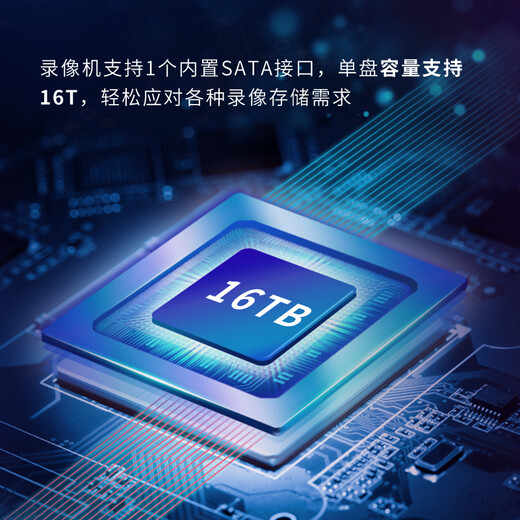 
dahua Dahua surveillance recorder 4-channel network hard disk recorder H.265 encoding high-definition NVR remote monitoring host POE power supply N104