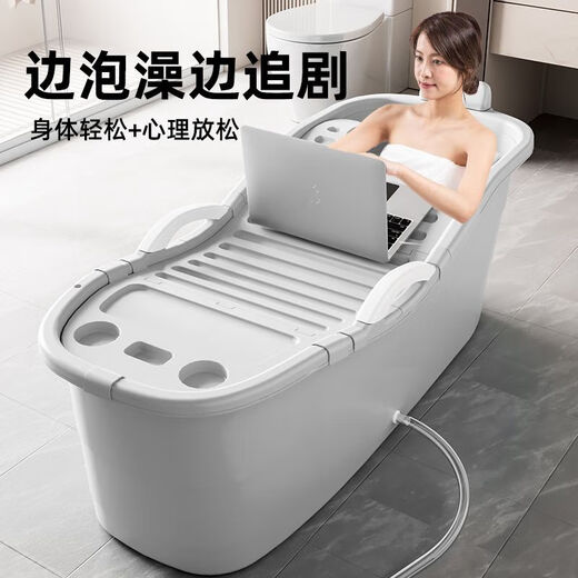 美克杰大人泡澡桶家用成人洗澡桶家用加厚洗澡盆全身大号沐浴桶澡盆浴缸 粉色 698 无盖