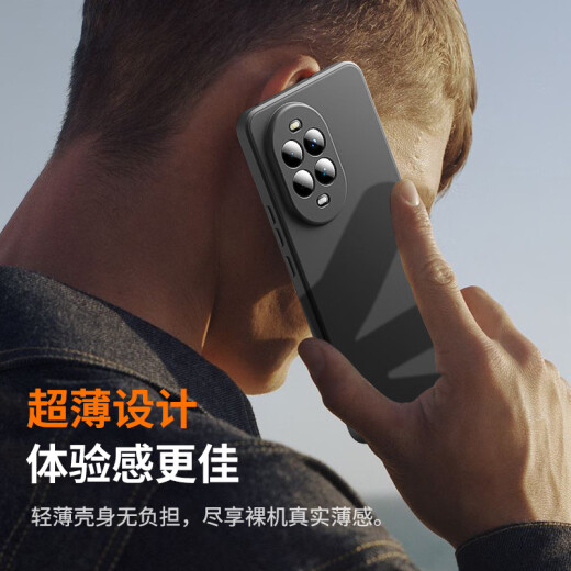 Biyazi es adecuado para el estuche de teléfono móvil Huawei Nova13Pro Nova13Pro Lente de caja protectora de inclinación de inclinación completa de la inclinación de flujo de flujo de flujo de flota mate JK744 Negro