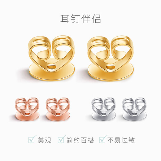 Meluxe 18K gold ear plugs, birthday gift for wife, mother, yellow 18K gold ear plugs