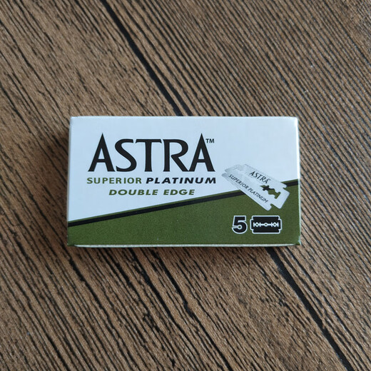 Xipu old double-sided safety razor blade shaving blade feather paper airplane green A iridium gold blade four-in-one black feather green A paper airplane iridium gold four-in-one