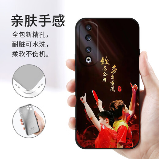 World-World Reisen Xiansha Head für Ehren 300 Mobile Fall 200 periphere x60 Silicon V40 New GT Sun Yingsha 80se Wang Chuqin 100 Sand Head Pro Table Tennis Magic6/4 Play [YG691 SHA Head-klassisches schwarz] flüssiges hautfreundliches Feel-Feel-Honor V20