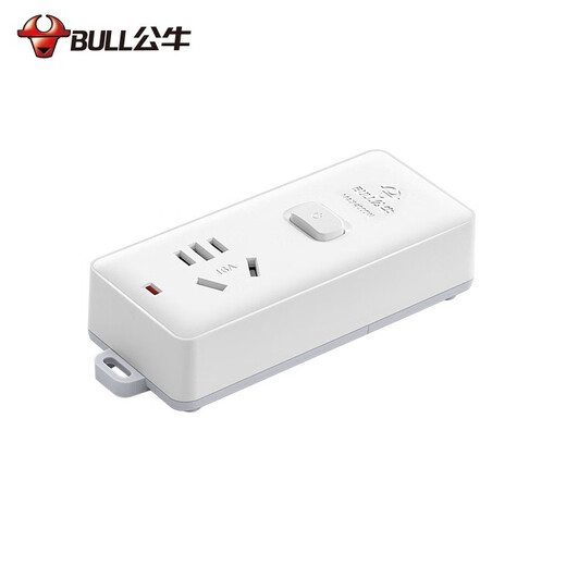 Bull socket, high-power 16A air conditioner/electric water heater/electric oven available plug-in strip, 16A high-power power supply terminal board, one master controller (self-wiring) 104D