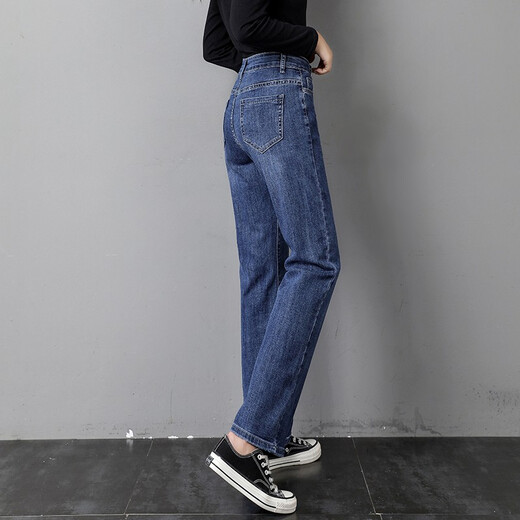 Sidiv -Jeans für Frauen im Frühling und Herbst hohe Taille gerade Hosen für Frauen lose Plüschdicke Hose für Winter schlampen koreanischer Stil vielseitiger Frauenhose Blau einzelner Stil [6625] Größe 30 Größe (zwei Füße drei)