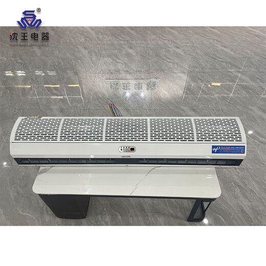 Shen Wang temperature-controlled cross-flow electric heating air curtain machine commercial 380V axial flow commercial hot air curtain machine door heater electric heating curtain installation height less than 2.7 meters DRM-G1515/G 10+10KW 380V 48 hours delivery