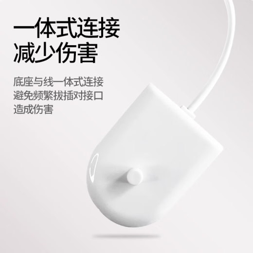 美天莱适用飞利浦电动牙刷充电器HX6610/HX6620/HX6630/HX6640/HX6650 充电底座
