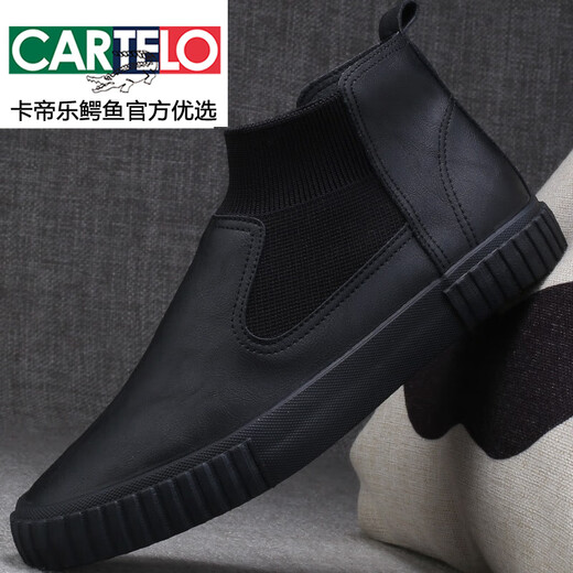 
CARTELO men's shoes leather shoes autumn casual high top flap plus velvet cotton shoes winter shoes 2025 new men's Martin boots all black 9207 39