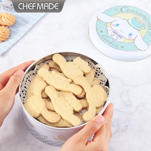 学厨 玉桂狗曲奇饼干盒正版授权大耳狗储物饼干盒厨房小工具 CL5009-曲奇饼干盒