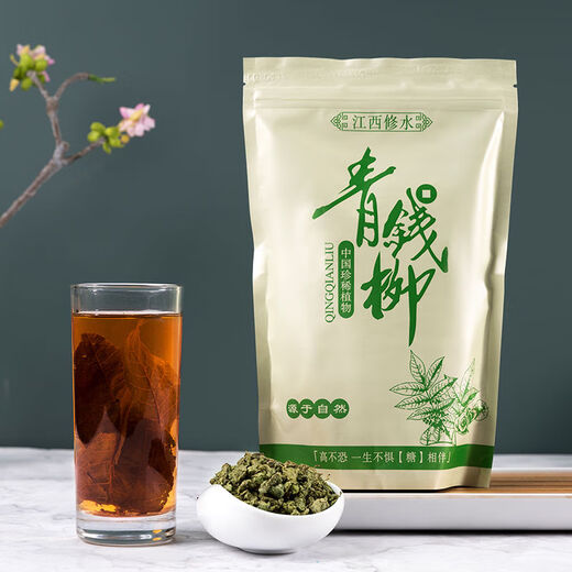 
Hua Tuo Shiyi Jiangxi Xiushui Qingqian Liu Tea Special Wilderness Green Qian Liu Qing Jinqian Liu Tea Granules Wild Authentic 125g PVC Box