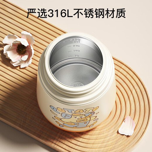 小土豆保温杯儿童杯吸管杯宝宝水杯316不锈钢大容量水杯奶瓶一岁以上 橙色 350ml (手柄+背带)