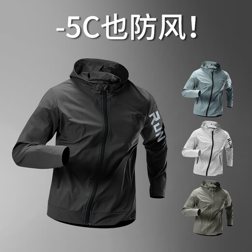 Alen Botun Sports Jacket Casual Trench Coat Men's Windproof Spring Quick Dry Running Training Outdoor Cycling Clothes Mountaineering Top KJB81 Black XL