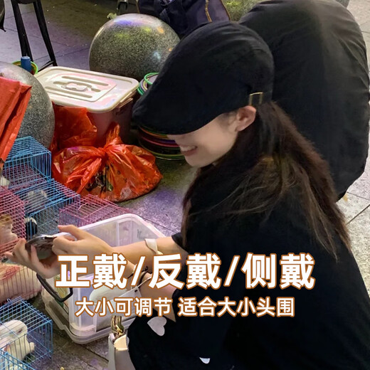 特奇玛贝雷帽夏季日系工装帽子女艺术画家春夏复古前进帽黑色贝雷帽秋冬 深咖色 可调节(5658cm)