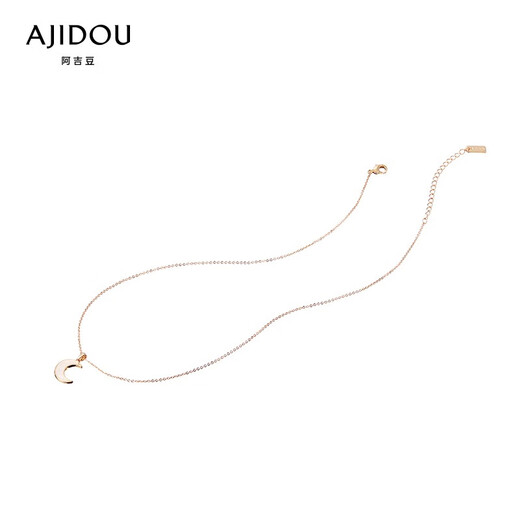 AJIDOU Ajidou Necklace Birthday Gift for Women Caibei Crescent Simple Personalized Clavicle Chain for Girlfriend and Wife Gold + White 38cm