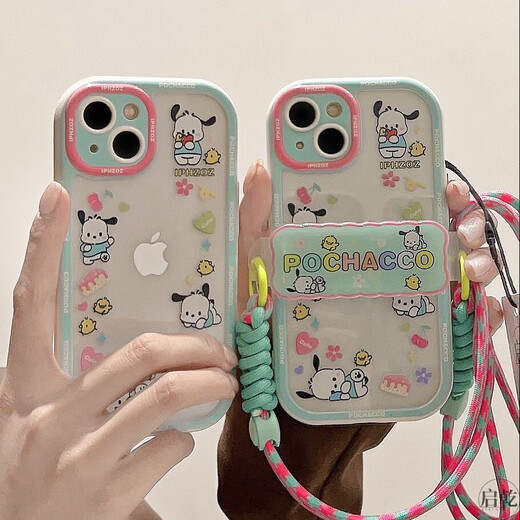 Tuxike backpacking backpacking iPhone 15/14 mobile phone case suitable for Apple 13promax hard shell 12/11 Paca dog back clip chain lanyard hang neck cute cartoon new style Paca dog [cream shell] + back clip crossbody iPhone 14pro