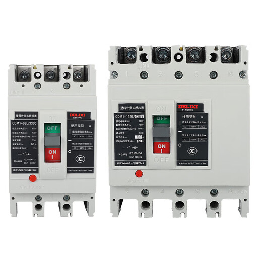 德力西（DELIXI）CDM1-125A塑壳断路器160A200A250A400A空气开关 50A 3P