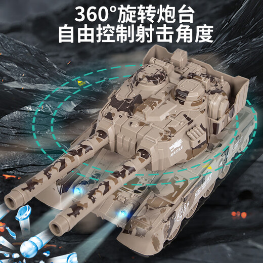 Smart Home Children's Toy Remote Control Tank Car Tracked Tiger Electric Military Simulation Car Model Boy Birthday Gift Double Cannon Barrel Can Launch Water Bombs Apocalypse Tank
