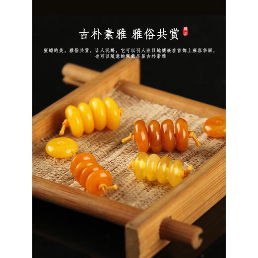 Yingyou natural amber beeswax separators 6 8 10mm chicken oil yellow old honey color spacer beads Diamond Star Moon Bodhi diy accessories chicken oil yellow separators 6mm-8 0 carat