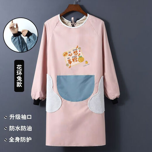 Yuanpinzhou pet shop beautician work clothes waterproof bathing dog clothes apron non-stick hair cat and dog washing supplies special hand-wipe waterproof long-sleeved persimmon all blue powder