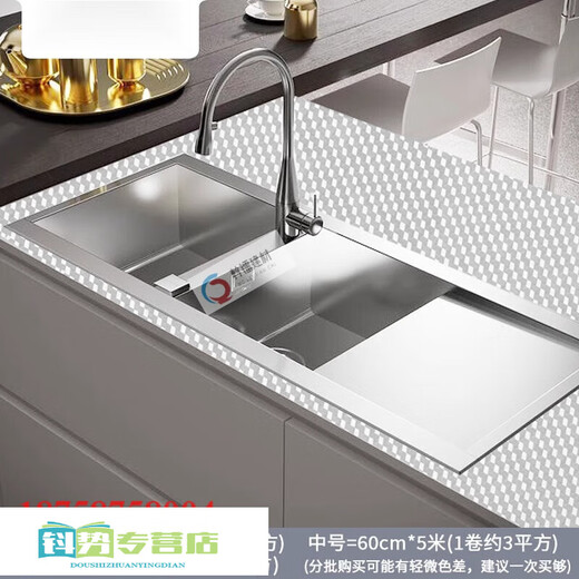 XMSJ仿大理石厨房防油贴纸橱柜灶台用防水加厚墙纸自粘餐桌面壁纸 9894 翡翠绿 小