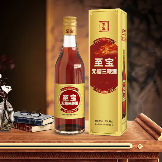Zhibao special three-bian wine sugar-free health wine health wine for middle-aged and elderly people ginseng and wolfberry nourishing men 35 degrees 500ml single bottle