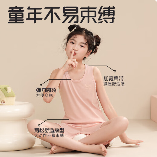 Catman children's vest girls summer thin inner bottoming shirt medium and large children's girls sleeveless top pajamas pink 110
