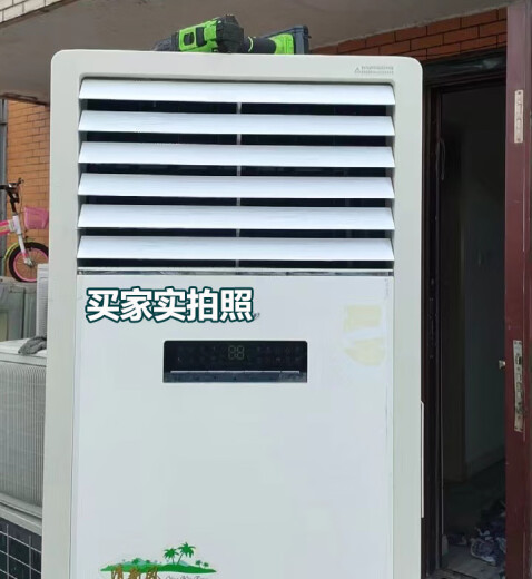 格力空调导风板立式柜机原装清新风悦风T迪T爽出风口叶片扇叶配件 3匹悦风套装（5片）3883