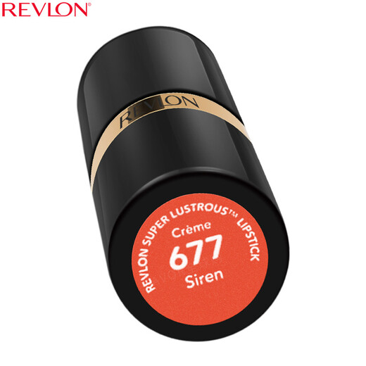 Revulgar Luxus Black Rohr Lippenstift 10-teilige Feuchtigkeits-Lip-Balsam-Frauen-Kosmetik-Kosmetik-Make-up 677# Soft Orange*10