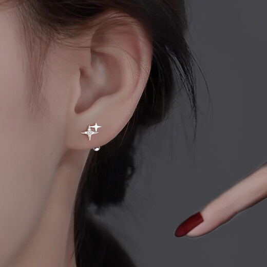 Qi Xiaomi 999 Pure Silver Star Earrings for Women, Small and Exquisite Earrings for Ear Holes, No Need to Remove Screw Twist Earrings for Sleeping, 999 Pure Silver Star Earrings Pair