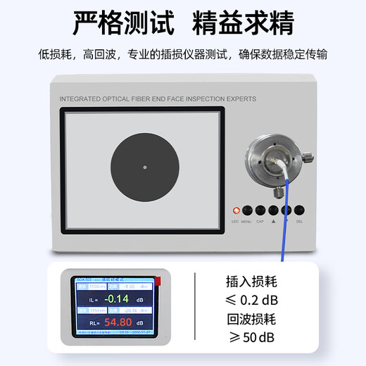 优普连 电信级铠装单模光纤跳线sc转sc-LC-FC-ST钢圈铠甲线 工程专用尾纤延长线防鼠咬阻燃 铠装单模单芯LC-FC 3米