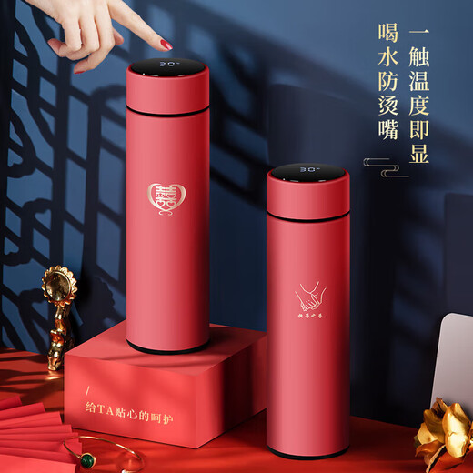 OIMG结婚礼物新人一对订婚新娘陪嫁水杯红色保温杯子创意婚庆礼品定制 (diy定制模板+姓氏) 普通款