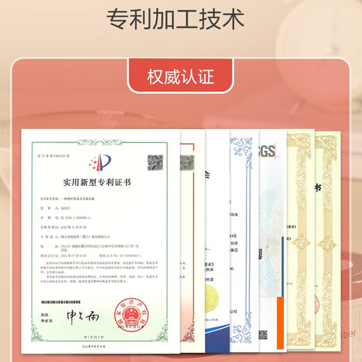 1号会员店 OM 即食冰糖燕窝 45g×6瓶礼盒 干燕窝添加量1.5g/瓶 礼盒送礼