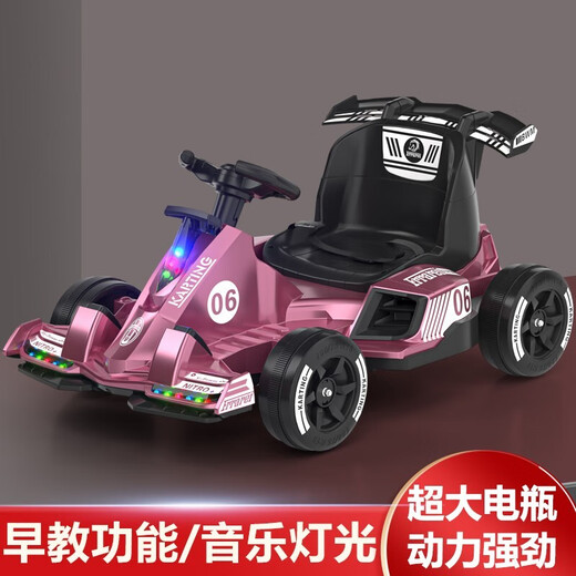 Youxiwa children's electric car drift kart four-wheel toy car remote control can sit 2-6-8 years old male and female baby stroller red enlarged battery remote control dual drive + Bluetooth early education source manufacturer