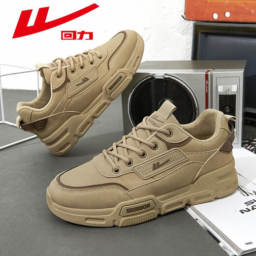 Huili men's shoes, work shoes, summer thick sole men's outdoor work shoes, labor protection shoes, men's Martin boots and casual shoes, khaki 42
