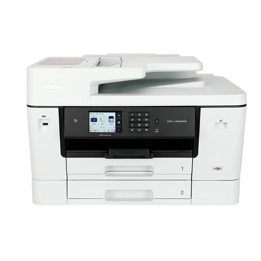 兄弟MFC-J2340DW/3540DW/3940DW彩色远程商务办公打印扫描复印一体机 J3540DW（A3双面打印 彩色远程） 官方标配