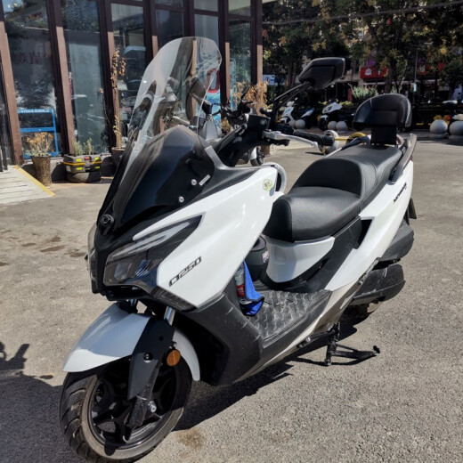Gongma 23-24 Neues Guangyang CT250 300 Motorrad vordere Windschutzscheibenplatte Plexiglas erhöhte modifizierte Brillenstil Handschütze Modell 690 Hoch [Sammeln und Kauf vor Prioritätsdarstellung]