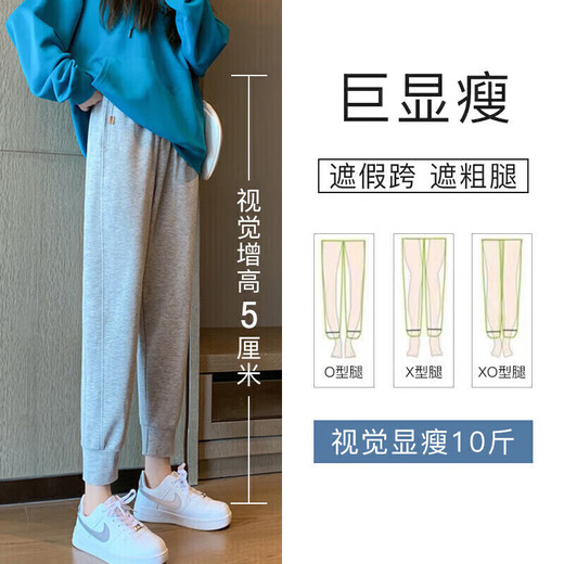 婧麒（JOYNCLEON）孕妇裤春秋小个子外穿运动休闲打底裤子 黑色 XL jyk14772