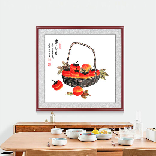 Han'ao famous hand-painted Chinese painting restaurant decoration painting entrance hall hanging painting corridor wall painting ink painting persimmon persimmon Ruyi mural everything goes well with mahogany frame framed with solid wood frame 65*65cm