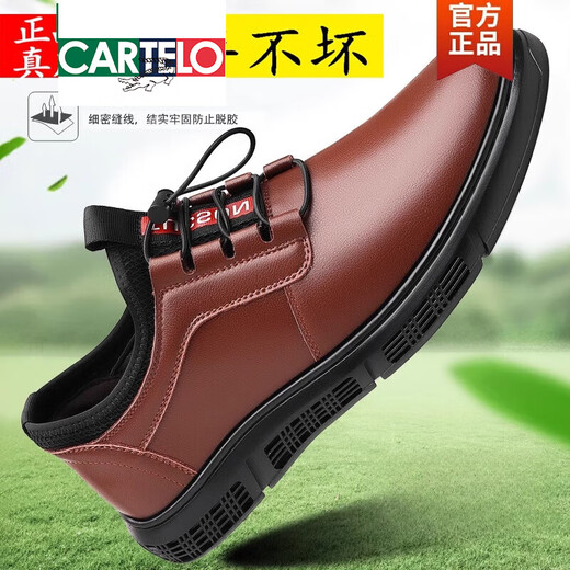 CARTELO Men's Shoes 2025 Spring and Autumn New Genuine Leather Trendy Soft Sole Business Casual Sports Leather Shoes Men's Internal Heightening Orgasm Shoes 0199 Black Heightening 41