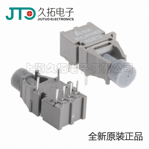 AVAGO fiber head HFBR-2521Z R-2521Z T-1521Z fiber optic transceiver AVAGO original imported receiving end R-2521Z