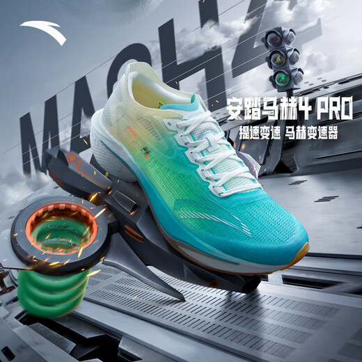Anta Mach 4 Pro丨Sports Shoes Men's Training Cushioning Running Shoes Men Mach 4PRO Blue/Fluorescent Green/Pure White-1 42 (Male)