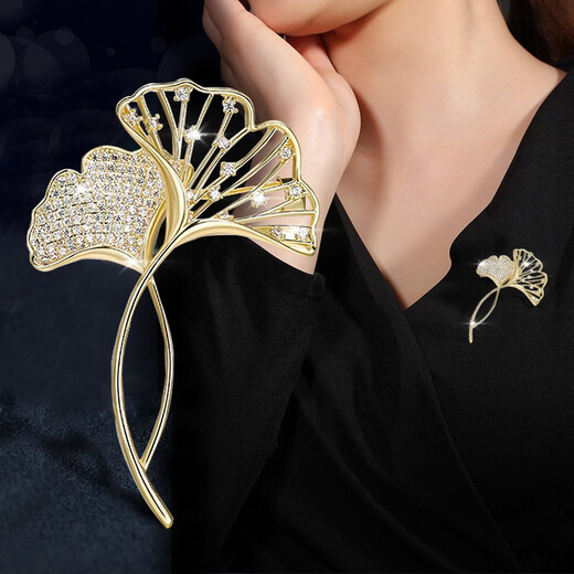 SENDME Ginkgo Leaf Brooch Women's High-end Corsage Suit Pin Fashion Accessories Birthday Gift for Girlfriend Ginkgo Leaf Brooch
