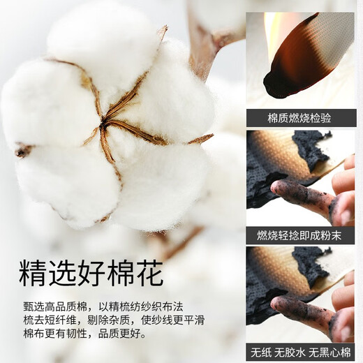 Buyun [9 pairs] Men's Breathable Women's Melaleuca Insoles Handmade Cotton Comfort Leather Shoes Deodorant Sports Insoles