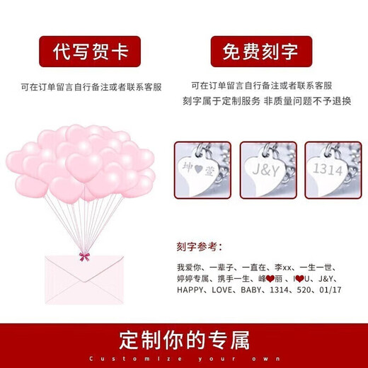 LAOLATU Gypsophila platinum bracelet for women, adjustable bracelet to commemorate love, birthday gift for girlfriend and wife, PT950 platinum bracelet, with quality inspection certificate