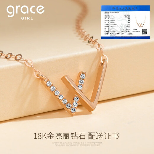 Grace Girl 18k gold w letter necklace for women light luxury fashion rose gold diamond pendant color gold temperament gift for girlfriend’s birthday 18k gold-w letter diamond necklace + fantasy