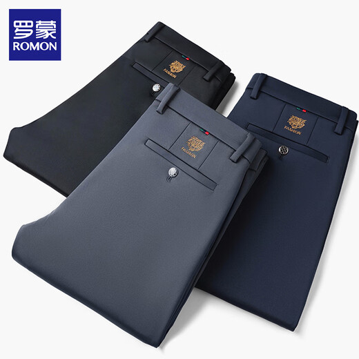 
Romon high-end trousers for men's spring and autumn new style business loose straight suit pants casual long trousers 686A gray 30