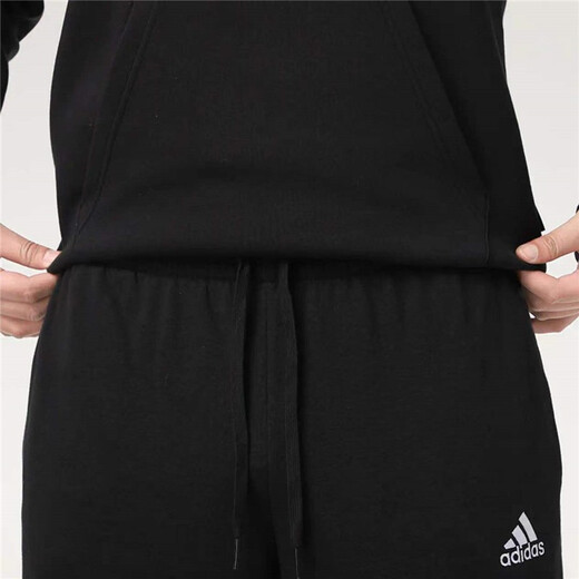 Adidas Pants Men's Pants 2024 Spring Новые спортивные брюки с прямыми свободными повседневными брюками.