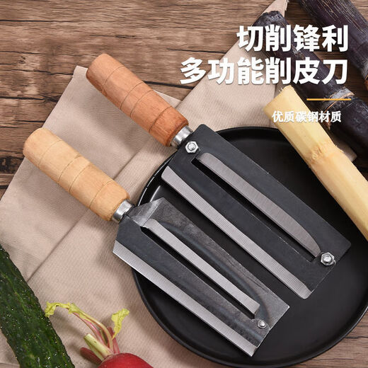 Couteau à canne à sucre en acier inoxydable pour les magasins de fruits commerciaux, outil spécial pour éplucher la laitue et l'ananas, couteau à couper et à éplucher les fruits, grand couteau à canne à sucre