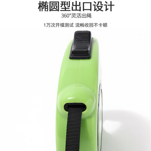 Zigman dog leash 5 meters automatic traction rope + collar small and medium-sized dog walking rope 2-piece set Teddy Golden Retriever dog chain