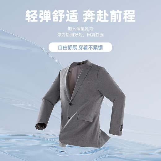 YOUNGOR Suit Herren 229 Style Two Einreihiger Business-Anzug mit mittlerem Rückenschlitz Business-Anzugjacke Grau L 175 /96A