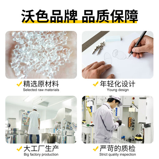 Worse SM sex toys, ball gag, couple's intercourse posture assistant, female flirting props, bed love tool